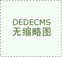 安庆市市场监视办