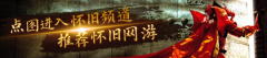 其和短视激发了这