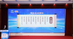 好体沉办理；也是